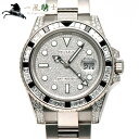 258194【中古】【ROLEX】【ロレックス】GMTマスターII　116759SANR　V番