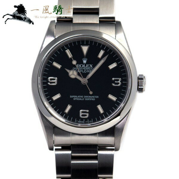 258907【中古】【ROLEX】【ロレックス】エクスプローラー　14270　W番