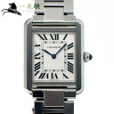 259167【中古】【Cartier】【カルティエ】タンクソロ SM　W5200013