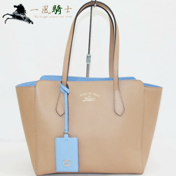 259456【送料無料】【中古】【GUCCI】【グッチ】スウィング トートバッグ　カーフ　ベージュ×水色　354408gucci　ショルダーバッグ　ハンドバッグのサムネイル
