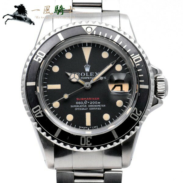 【30,000円OFFクーポン利用可】【枚数限定 5月1日0：00から】252113【中古】【ROLEX】【ロレックス】サブマリーナ デイト　1680　26番台