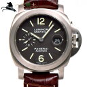 267586【中古】【PANERAI】【パネライ】ルミノール マリーナ　PAM00240