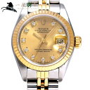 【スーパーSALE商品多数出品中】【9月4日20：00 スタート】263619【中古】【ROLEX】【ロレックス】デイトジャスト　69173G　98番台