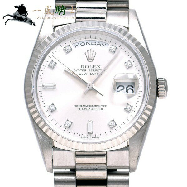 267553【中古】【ROLEX】【ロレックス】デイデイト　18239A　T番