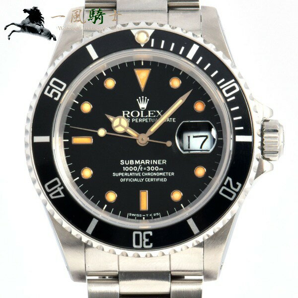 【15,000円OFFクーポン利用可】【枚数限定 1月25日0：00から】262664【中古】【ROLEX】【ロレックス】サブマリーナ デイト　16610　R番