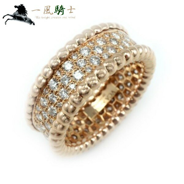 266045【送料無料】【中古】【VanCleefArpels】【ヴァンクリーフ&アーペル 】ペルレ　リング　K18PG×パヴェダイヤモンド　#53VCA　13号　750　ピンクゴールド　ビーズ　指輪　ブランドジュエリーのサムネイル