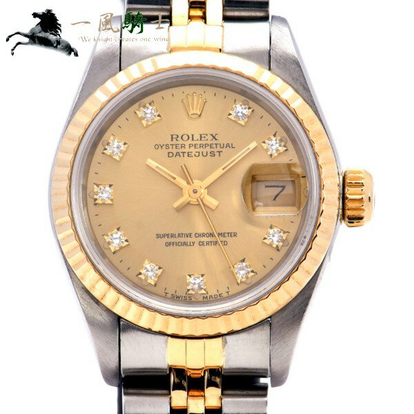 【5,000円OFFクーポン利用可】【枚数限定 10月25日9：59まで】265322【中古】【ROLEX】【ロレックス】デイトジャスト　69173G　E番