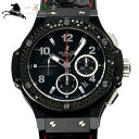 【最大5,000円OFFクーポン利用可】【枚数限定 9月21日9：59まで】273996【中古】【HUBLOT】【ウブロ】ビッグバン ブラックマジック　301.CV.130.RX.110