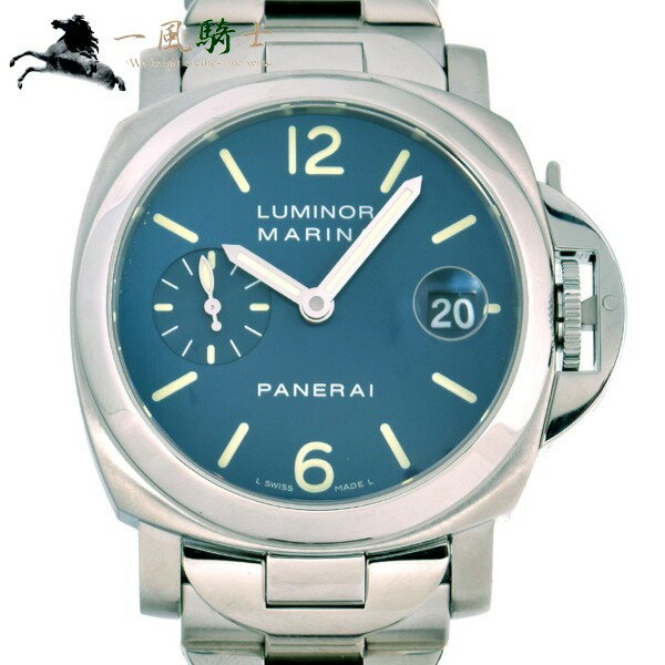 266544【中古】【PANERAI】【パネライ】ルミノールマリーナ　PAM00120