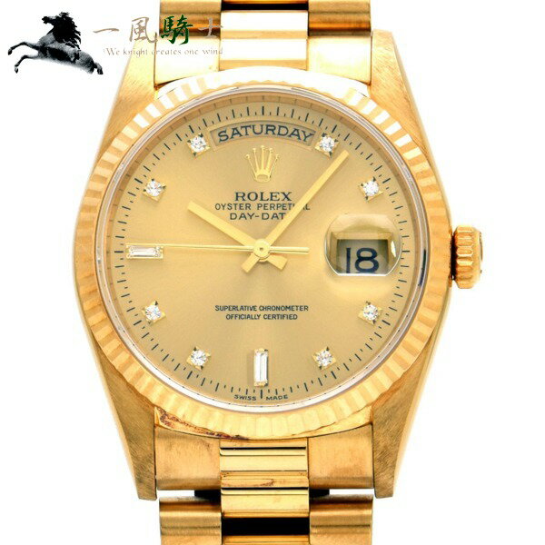 273848【中古】【ROLEX】【ロレックス】デイデイト　18238A　W番