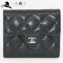 274443【送料無料】【新品同様】【CHANEL】【シャネル】三つ折り財布　マトラッセライン　キャ ...