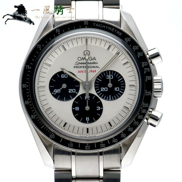 269717【中古】【OMEGA】【オメガ】スピードマスター プロフェッショナル アポロ11号 35th　3569.31