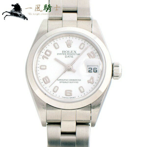 201060【中古】【ROLEX】【ロレックス】オイスターパーペチュアル デイト　79160　A番