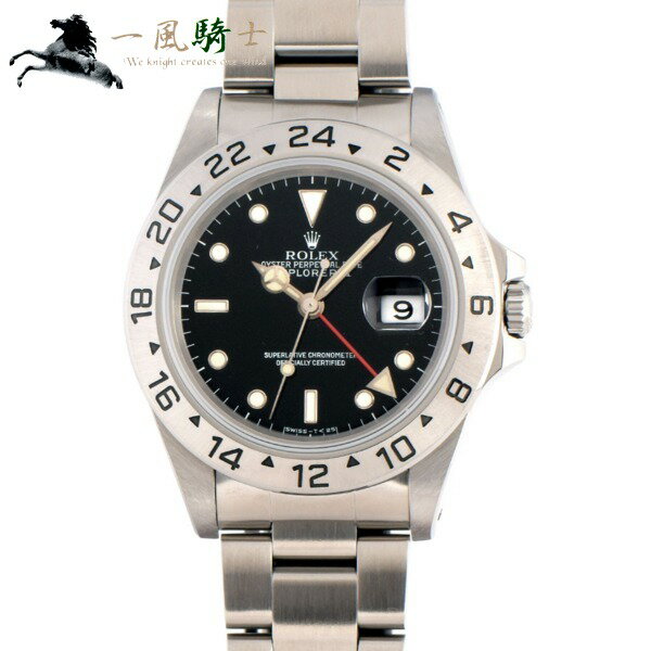 【SALE品多数出品中】【7月1日10：00スタート】278075【中古】【ROLEX】【ロレックス】エクスプローラーII　16570　S番