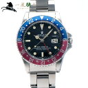 【30,000円OFFクーポン利用可】【枚数限定 4/15(木)0：00から】275796【中古】【ROLEX】【ロレックス】GMTマスター　1675　16番台