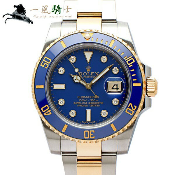 281093【中古】【ROLEX】【ロレックス】サブマリーナ デイト　116613GLB　ランダム品 ...