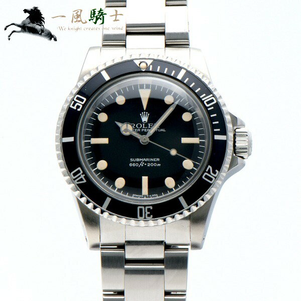 274599【中古】【ROLEX】【ロレックス】サブマリーナ　5513　56番台