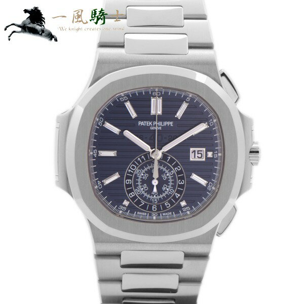 284826【中古】【PATEK PHILIPPE】【パテックフィリップ】ノーチラス クロノグラフ 40th　5976/1G-001