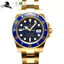 285862【中古】【ROLEX】【ロレックス】サブマリーナ...