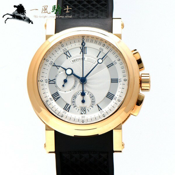 301341【中古】【BREGUET】【ブレゲ】マリーンII クロノグラフ　5827BA/12/5Z ...