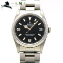 301393【中古】【ROLEX】【ロレックス】エクスプローラー　14270　N番