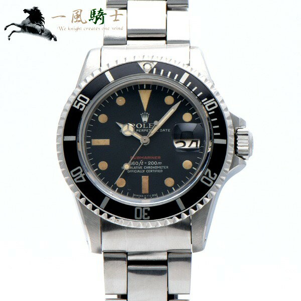 【30,000円OFFクーポン利用可】【枚数限定 6/15(月)0：00から】275808【中古】【ROLEX】【ロレックス】サブマリーナ デイト　1680　33番台