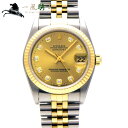 304154【中古】【ROLEX】【ロレックス】デイトジャスト　68273G　W番