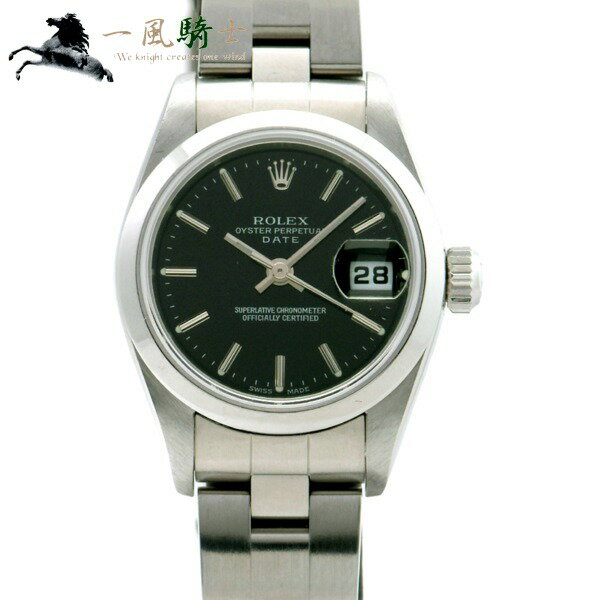 300763【中古】【ROLEX】【ロレックス】オイスターパーペチュアル デイト　79160　F番