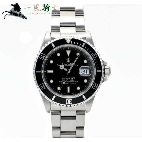 【17,000円OFFクーポン利用可】【枚数限定 7/1(水)0：00から】300258【中古】【ROLEX】【ロレックス】サブマリーナ デイト　16610　T番