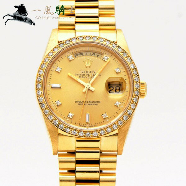 304814【中古】【ROLEX】【ロレックス】デイデイト　18348A　L番