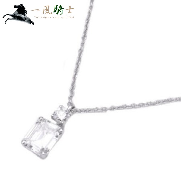 278502【送料無料】【中古】【GRAFF】【グラフ】ダイヤ　ネックレス　PT950×エメラルドカットダイヤモンド0.82ct×ダイヤモンド0.12ctプラチナ　ペンダント　アクセサリー　ブランドジュエリーのサムネイル