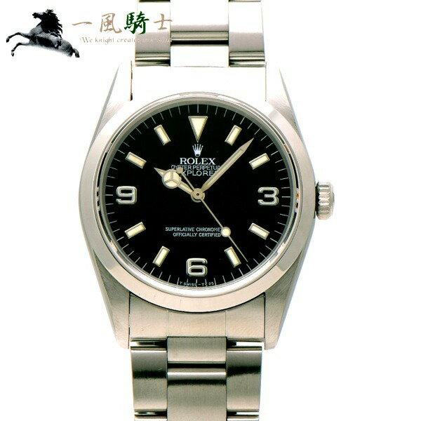 306611【中古】【ROLEX】【ロレックス】エクスプローラー　14270　W番