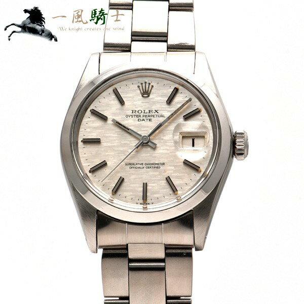 285265【中古】【ROLEX】【ロレックス】オイスターパーペチュアル デイト　1500　25番台