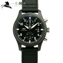 308702【中古】【IWC】【インターナーショナルウォッチカンパニー】パイロットウォッチ クロノグ ...