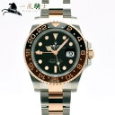 307786【中古】【ROLEX】【ロレックス】GMTマスタ...