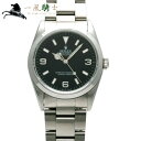 308894【中古】【ROLEX】【ロレックス】エクスプローラー　14270　S番