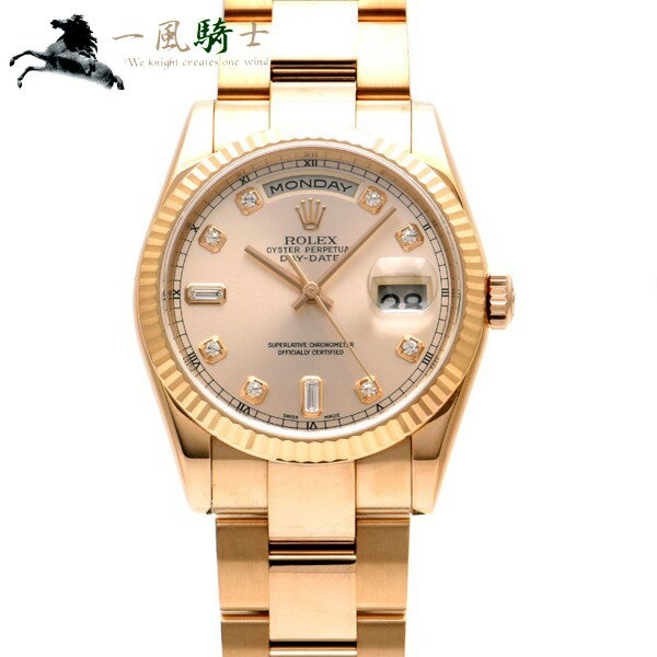 【30,000円OFFクーポン利用可】【枚数限定 8月1日0：00から】310593【中古】【ROLEX】【ロレックス】デイデイト　118235A　K番