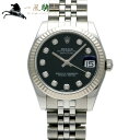 310760【中古】【ROLEX】【ロレックス】デイトジャスト　178274G　ランダム品番