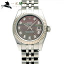 308728【中古】【ROLEX】【ロレックス】デイトジャスト　179174NG　ランダム品番