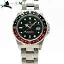 【30,000円OFFクーポン利用可】【枚数限定 7月1日0：00から】310971【中古】【ROLEX】【ロレックス】GMTマスターII　16710　U番