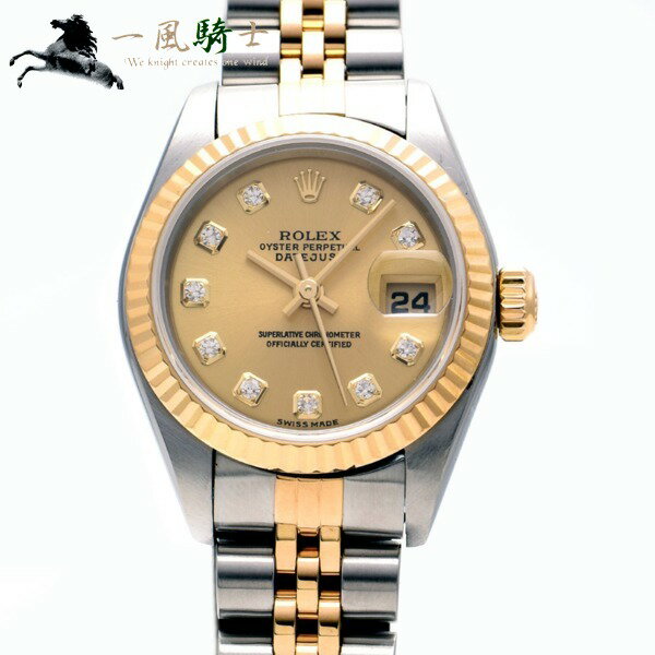 309813【中古】【ROLEX】【ロレックス】デイトジャスト　79173G　Y番