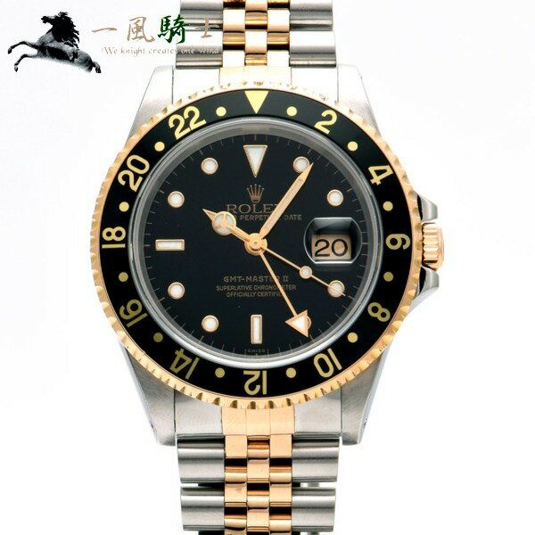 312948【中古】【ROLEX】【ロレックス】GMTマスターII　16713　U番