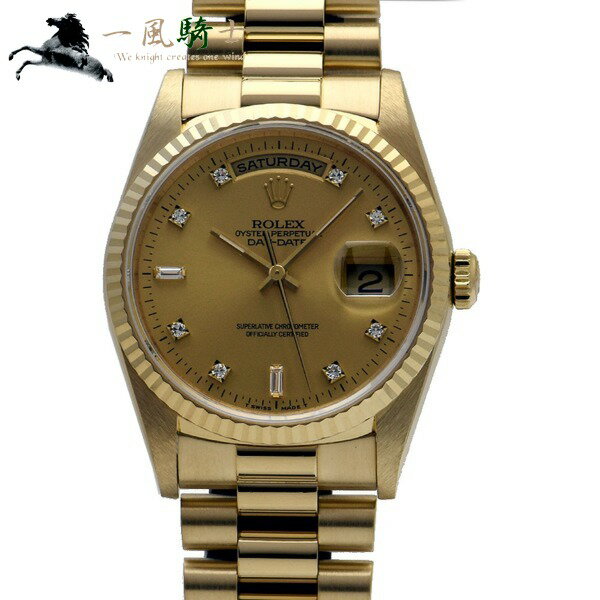 284601【中古】【ROLEX】【ロレックス】デイデイト　18238A　S番