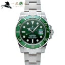 316045【新品同様】【ROLEX】【ロレックス】サブマリ...