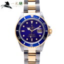 315790【中古】【ROLEX】【ロレックス】サブマリーナ...