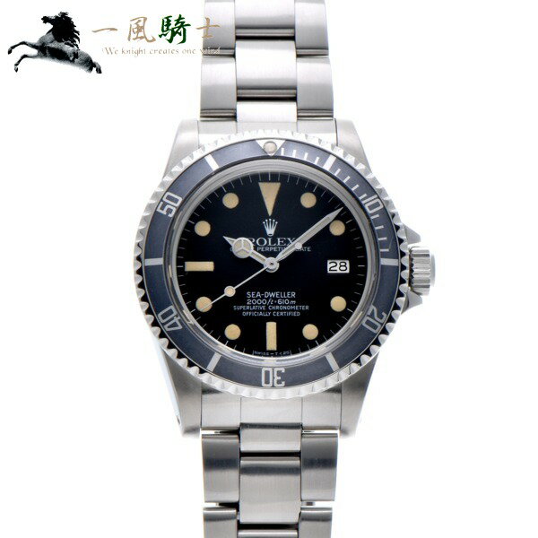 【ポイント2倍】【30,000円OFFクーポン利用可】【7/18(日)朝9：59まで】310677【中古】【ROLEX】【ロレックス】シードゥエラー mark3　1665　66番台