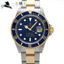 314887【中古】【ROLEX】【ロレックス】サブマリーナ...