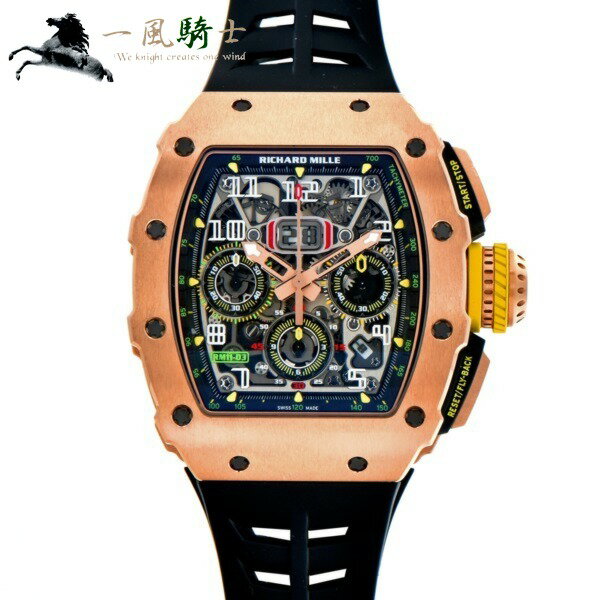 318749【中古】【RICHARDMILLE】【リシャールミル】RM11-03 オートマティック フライバック クロノグラフ