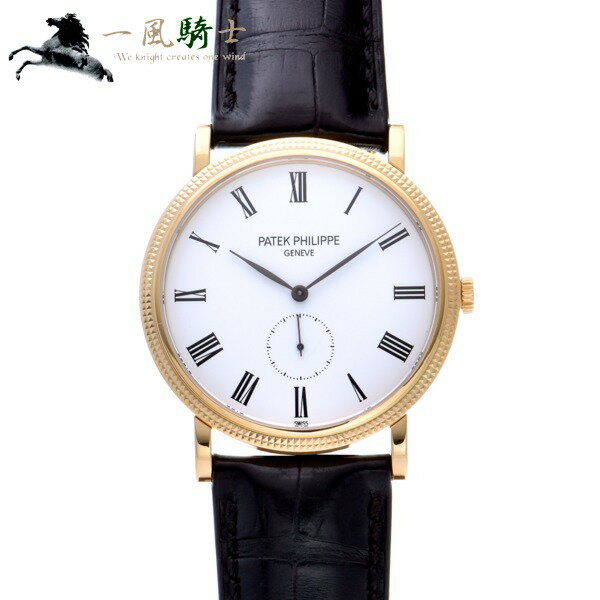 315339【中古】【PATEK PHILIPPE】【パテックフィリップ】カラトラバ　5119J-0 ...