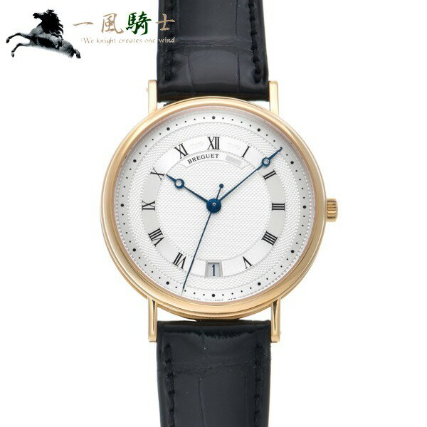 319317【中古】【BREGUET】【ブレゲ】クラシック ツインバレル　5930BA/12/986